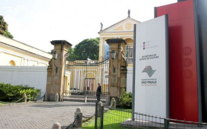 Museu da Casa Brasileira