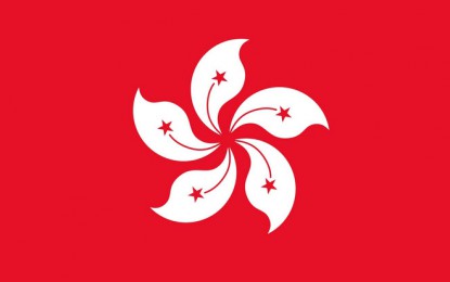 Consulado de Hong Kong