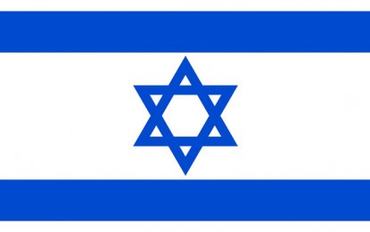 Consulado de Israel