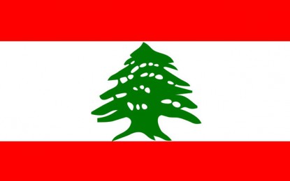 Consulado do Líbano