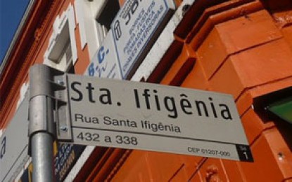 Rua Santa Ifigênia